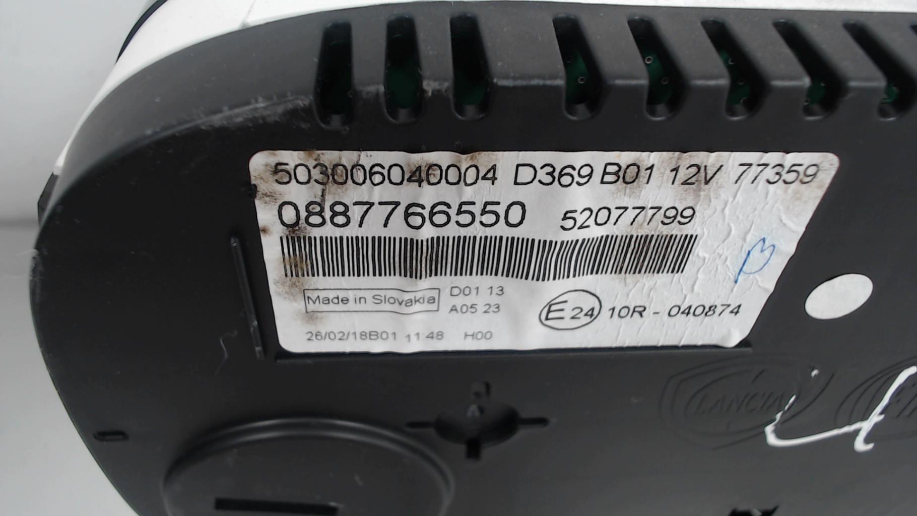 Compteur FIAT PANDA 3 PHASE 1  - 1