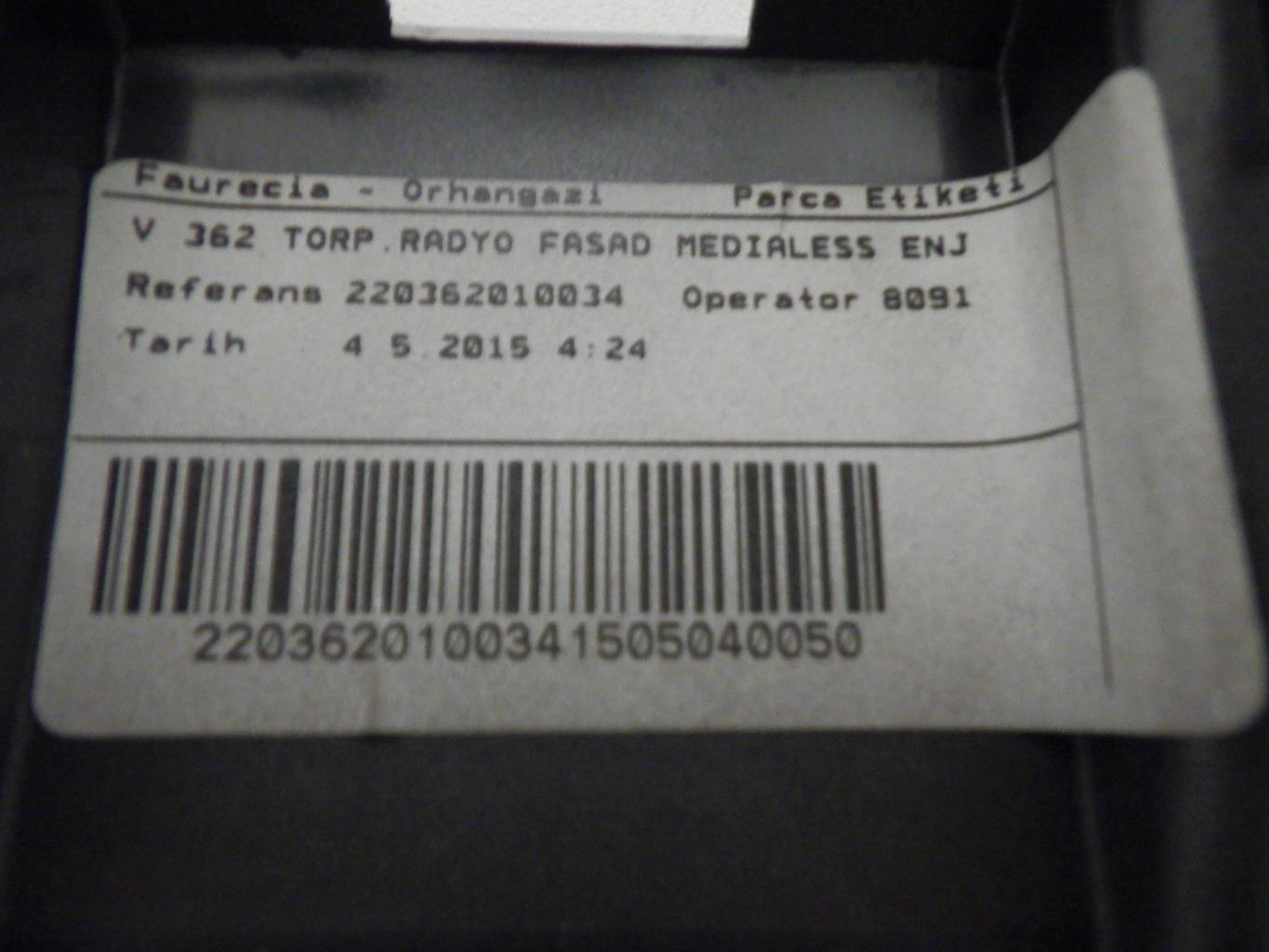 Facade autoradio FORD TRANSIT CUSTOM 1 PHASE 1 Diesel - 1