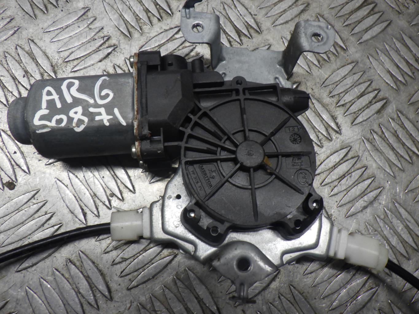 Alzacristalli elettrico posteriore sinistro NISSAN QASHQAI 1 PHASE 1  - 1
