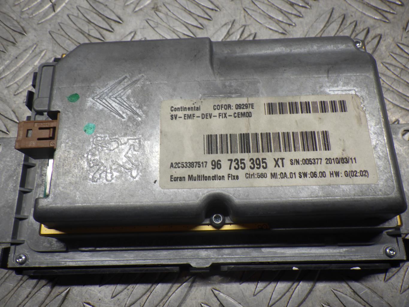 Ecran GPS PEUGEOT 207 PHASE 2 BREAK  - 1