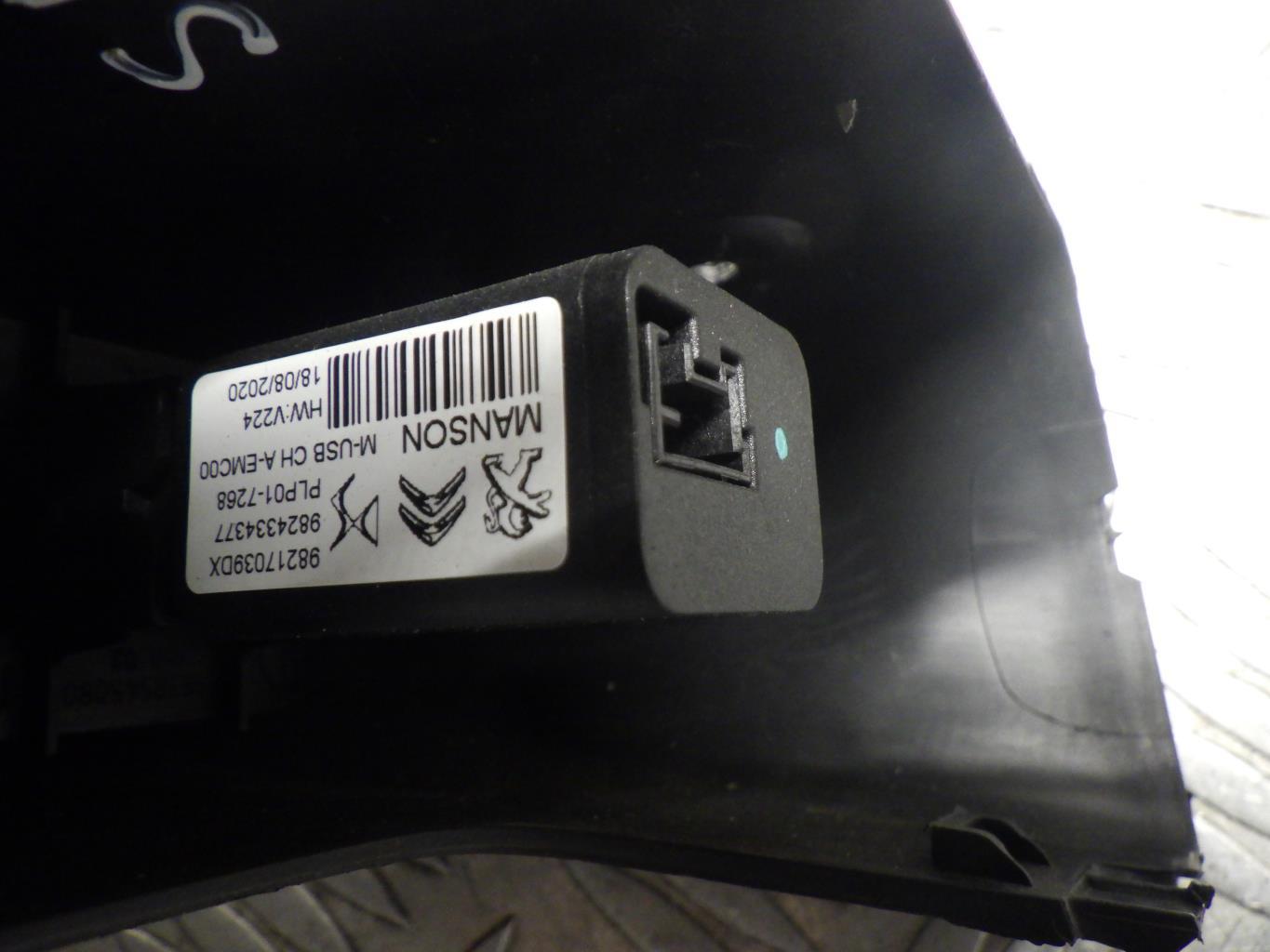 Commande chauffage CITROEN AMI  - 1