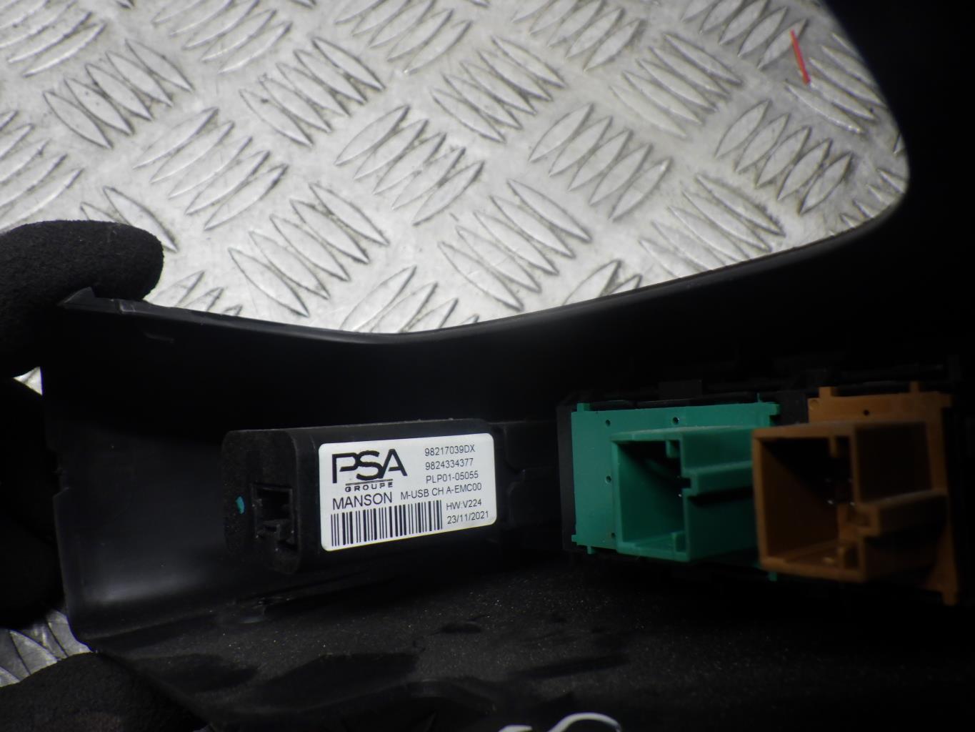 Commande chauffage CITROEN AMI  - 1