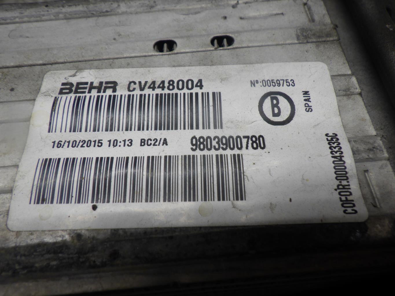 Scambiatore aria (Intercooler) PEUGEOT 208 1 PHASE 2 Diésel - 1