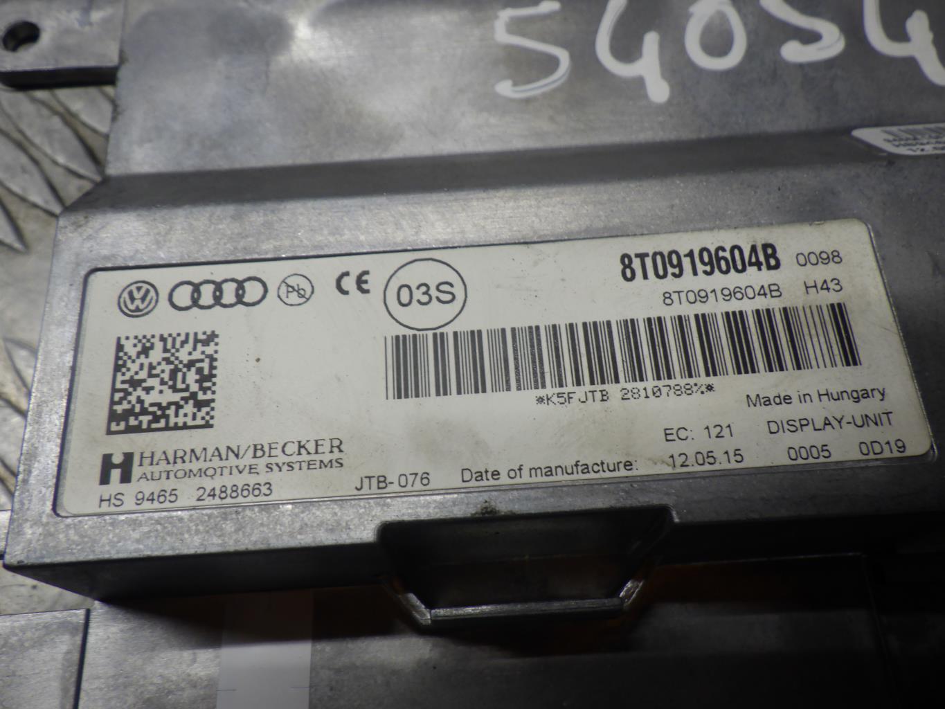 Ecran GPS AUDI A4 3 AVANT PHASE 2 BREAK  - 1