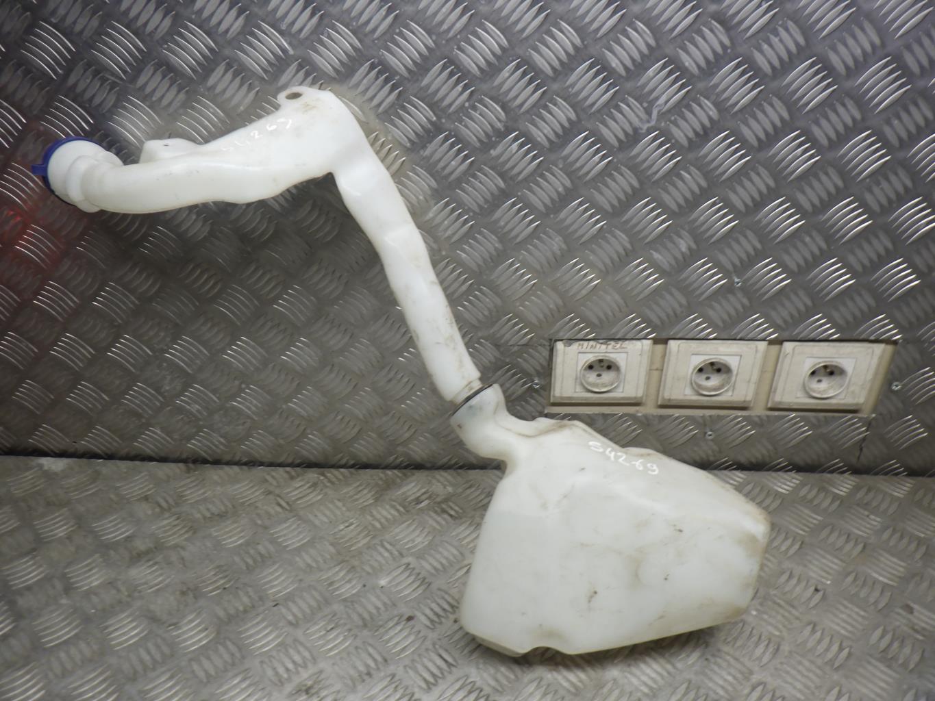 Vase de lave glace CITROEN C3 3 PHASE 1 Diesel - 1
