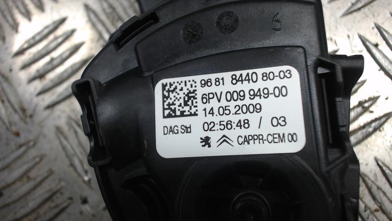 Pedale d'accelerateur PEUGEOT 207 Diesel - 1