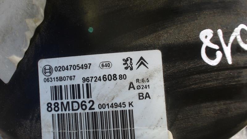 Mastervac CITROEN C3 2 PHASE 1 Diesel - 1