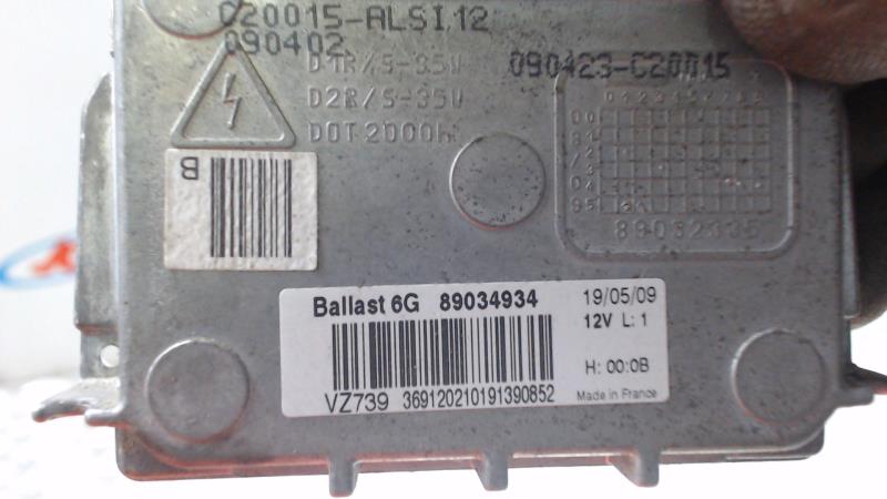 Boitier xenon CITROEN C4 1 PHASE 1 Diesel - 1