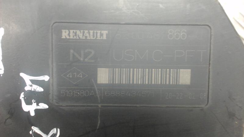 Boitier USM  RENAULT MEGANE 2 PHASE 2 BREAK Diesel - 1