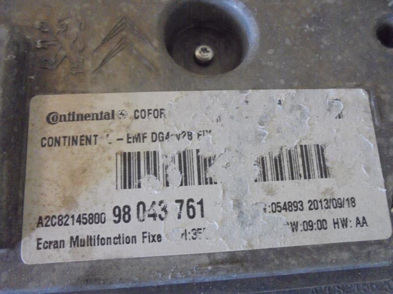 Ecran GPS DS DS5 PHASE 1 Diesel - 1