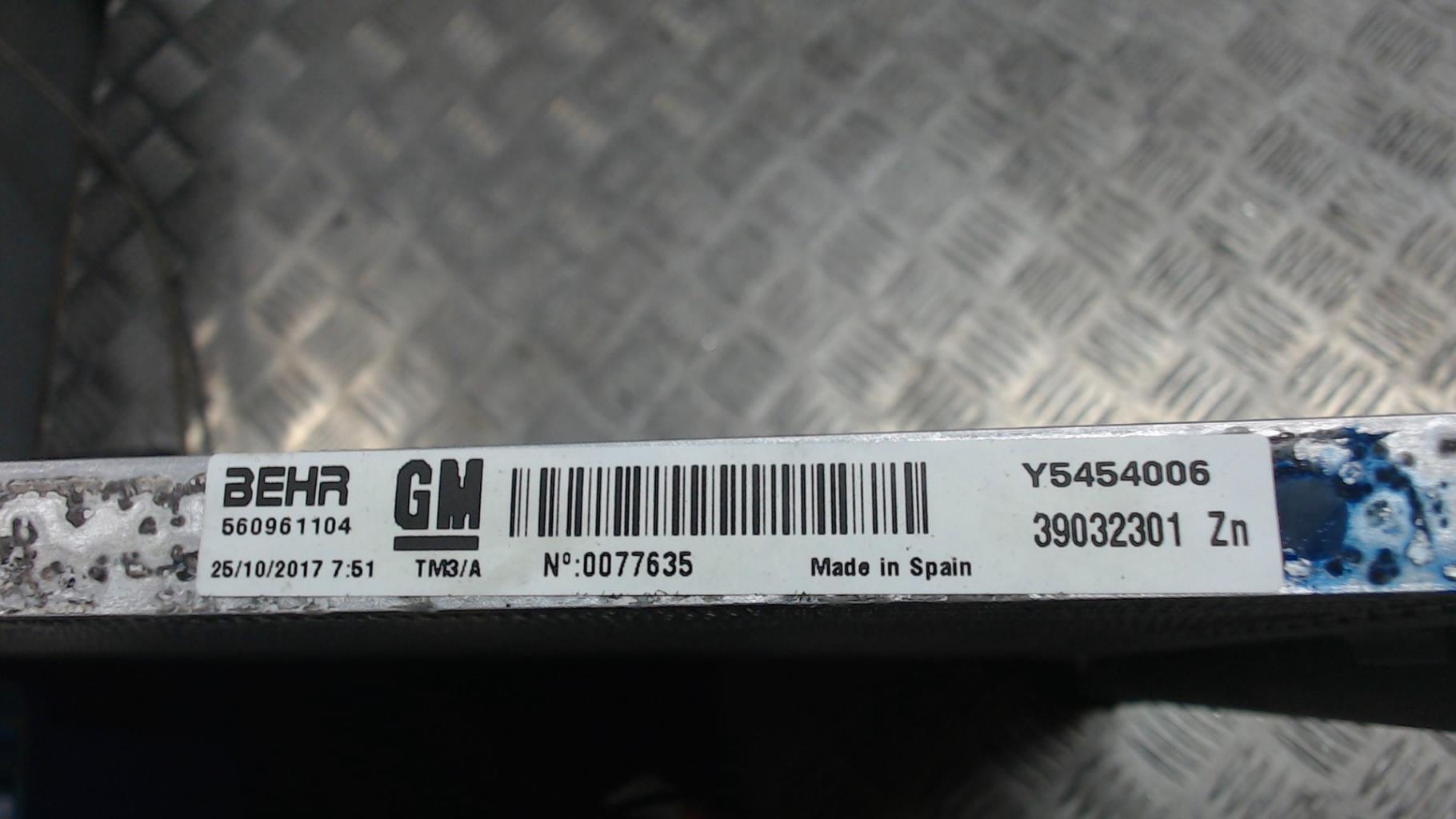 Condenseur de clim OPEL MERIVA B  - 1