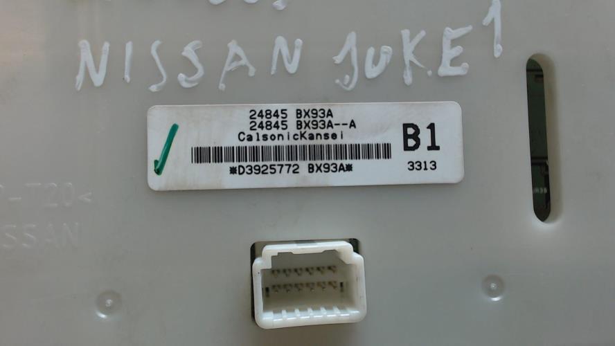 Photo de la pièce