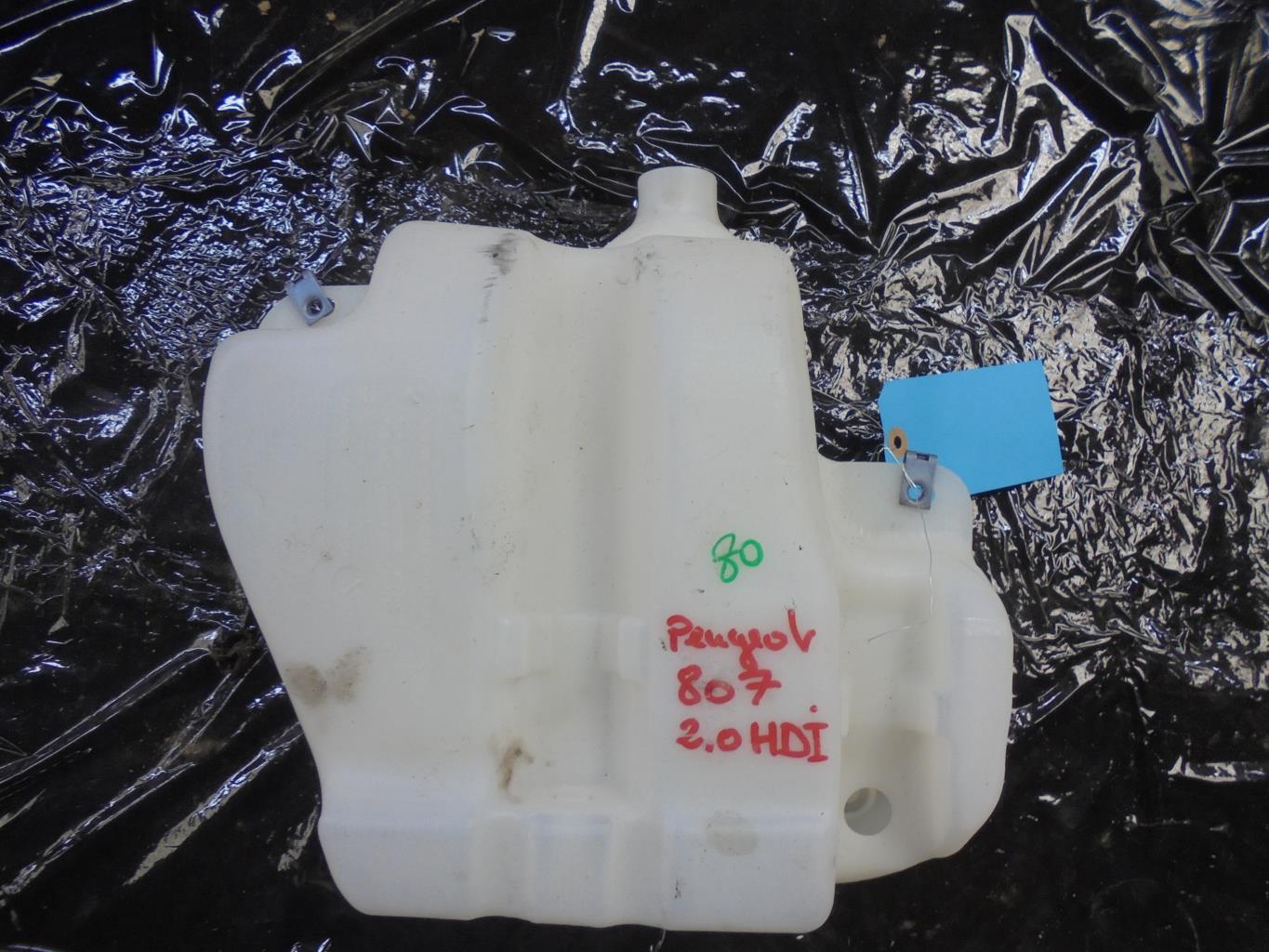 Vase de lave glace PEUGEOT 807  - 1