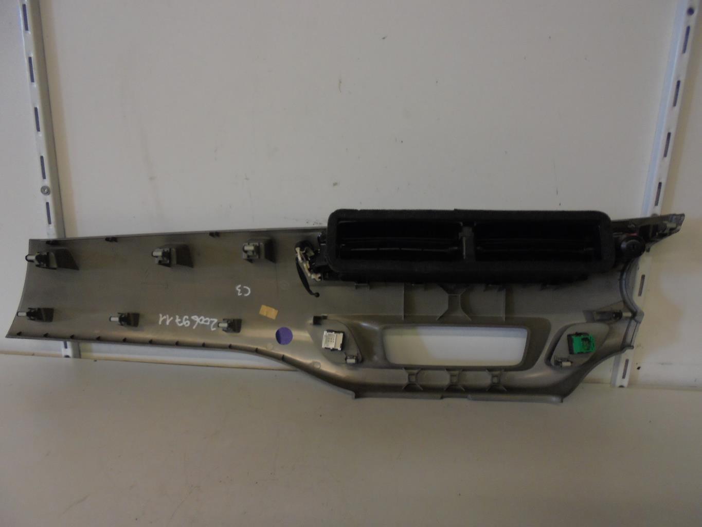 Kit enjoliveur interieur CITROEN C3 2 PHASE 1  - 1