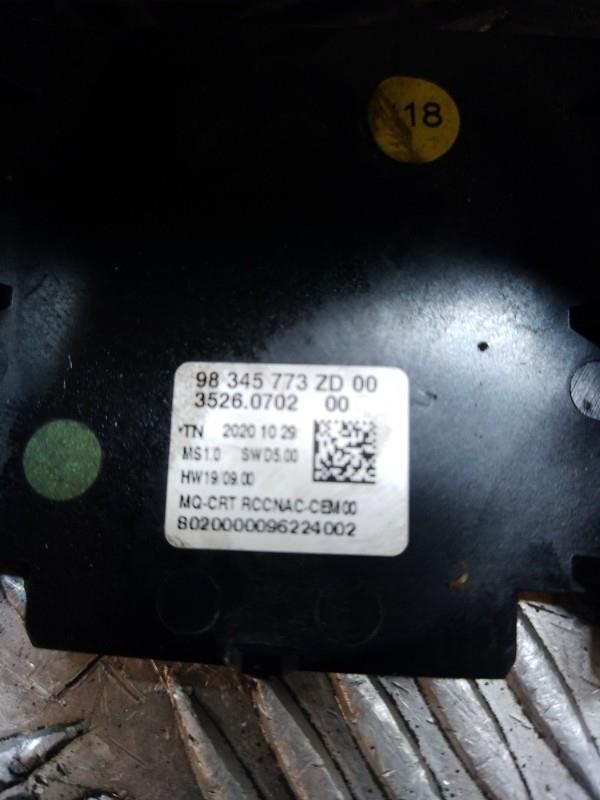 Ecran GPS CITROEN BERLINGO 3 M PHASE 1 Diesel - 1
