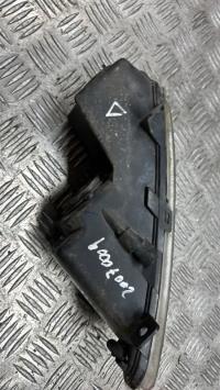 Photo de la pièce