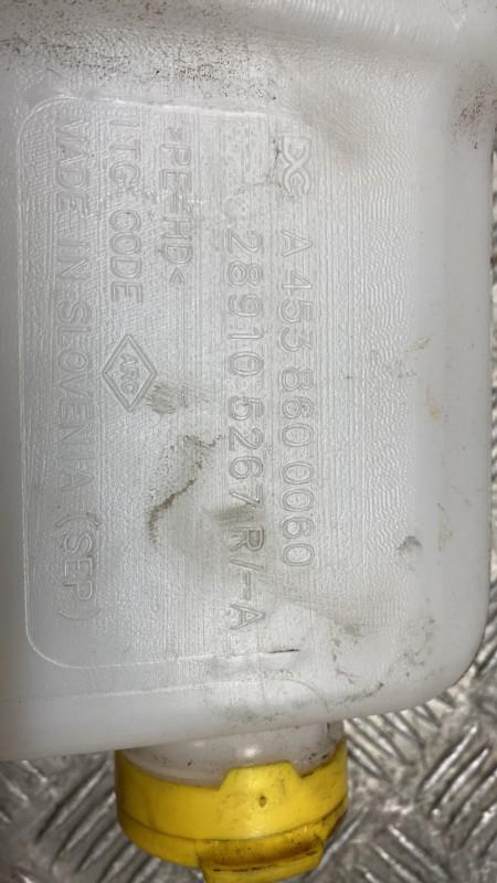 Vase de lave glace RENAULT TWINGO 3 Essence - 1