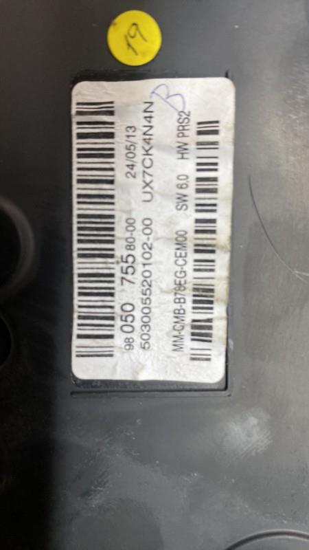 Compteur CITROEN C4 PICASSO 2 PHASE 1  - 1