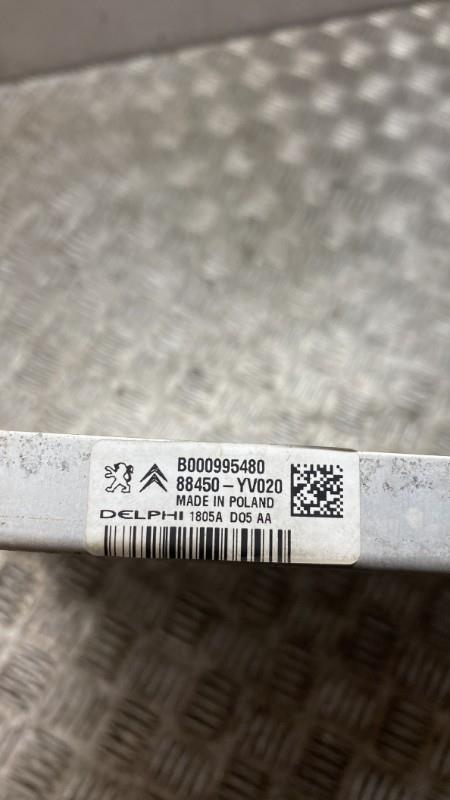 Condenseur de clim CITROEN C1 2 Essence - 1
