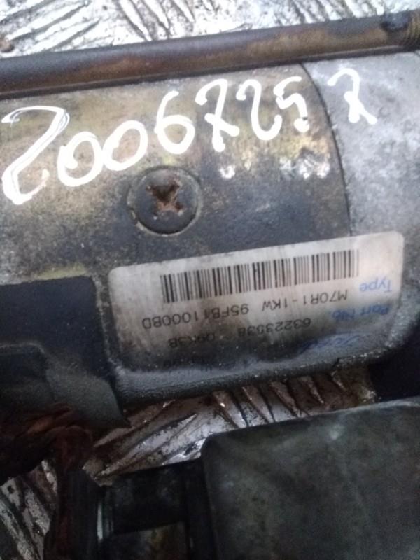 Demarreur FORD FIESTA 4 PHASE 2 Essence - 1