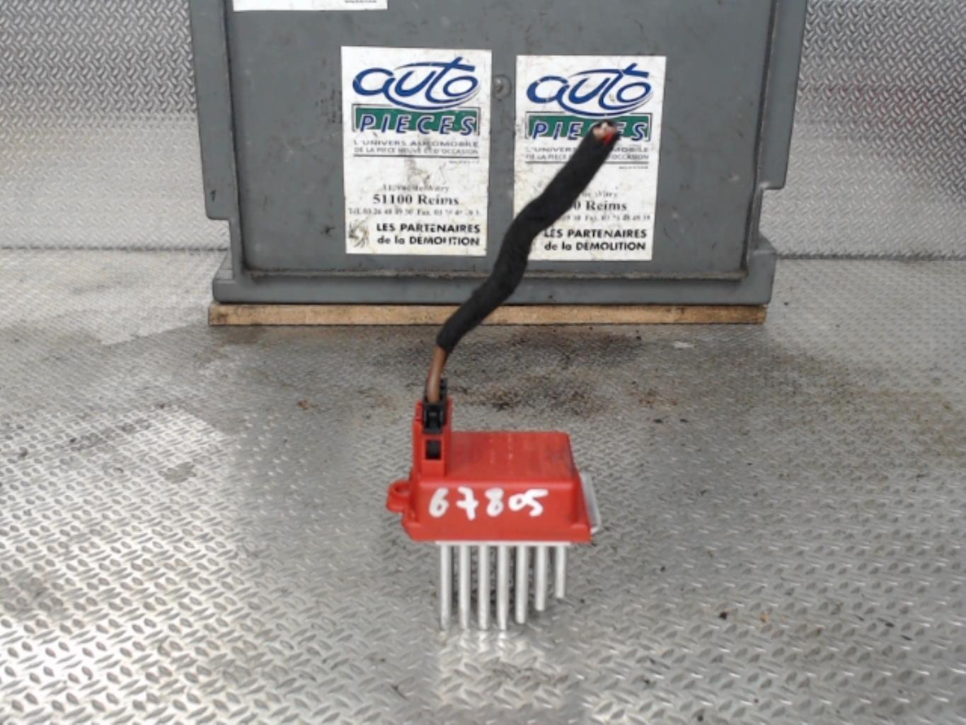 Resistance chauffage SEAT ALHAMBRA 1 PHASE 2 Diesel - 1