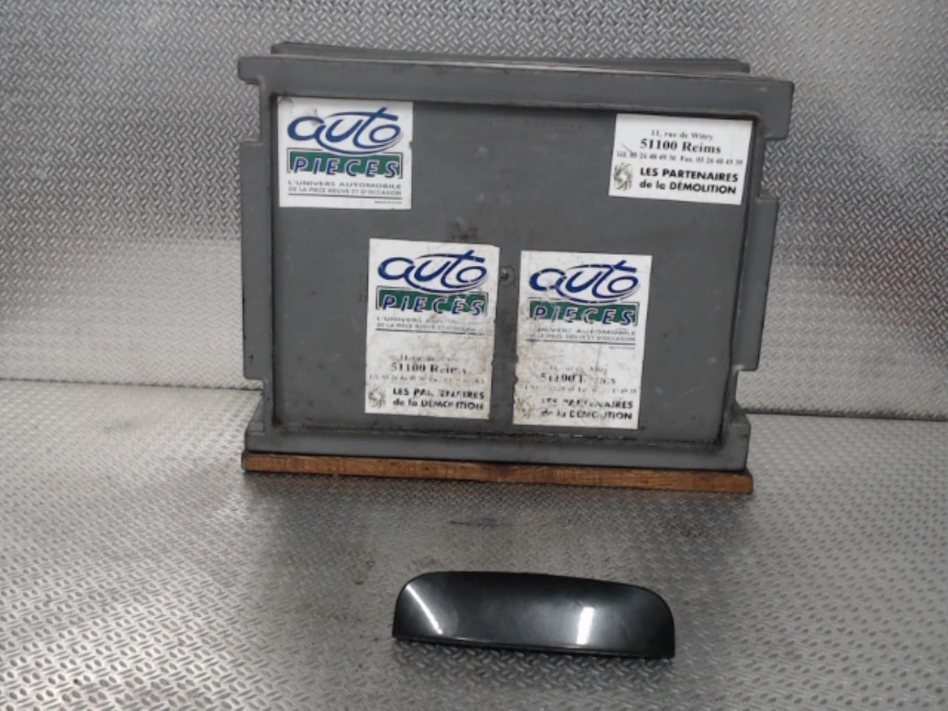 Bouton de coffre CITROEN C5 1 PHASE 2 Diesel - 1
