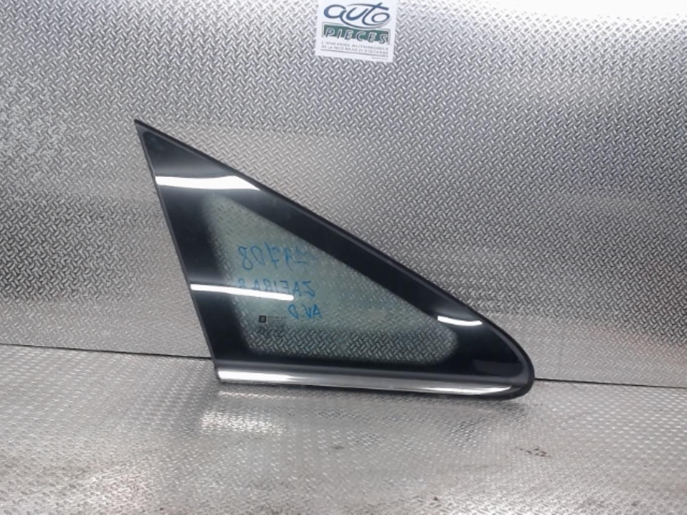 Custode avant droit OPEL ZAFIRA B PHASE 1  - 1
