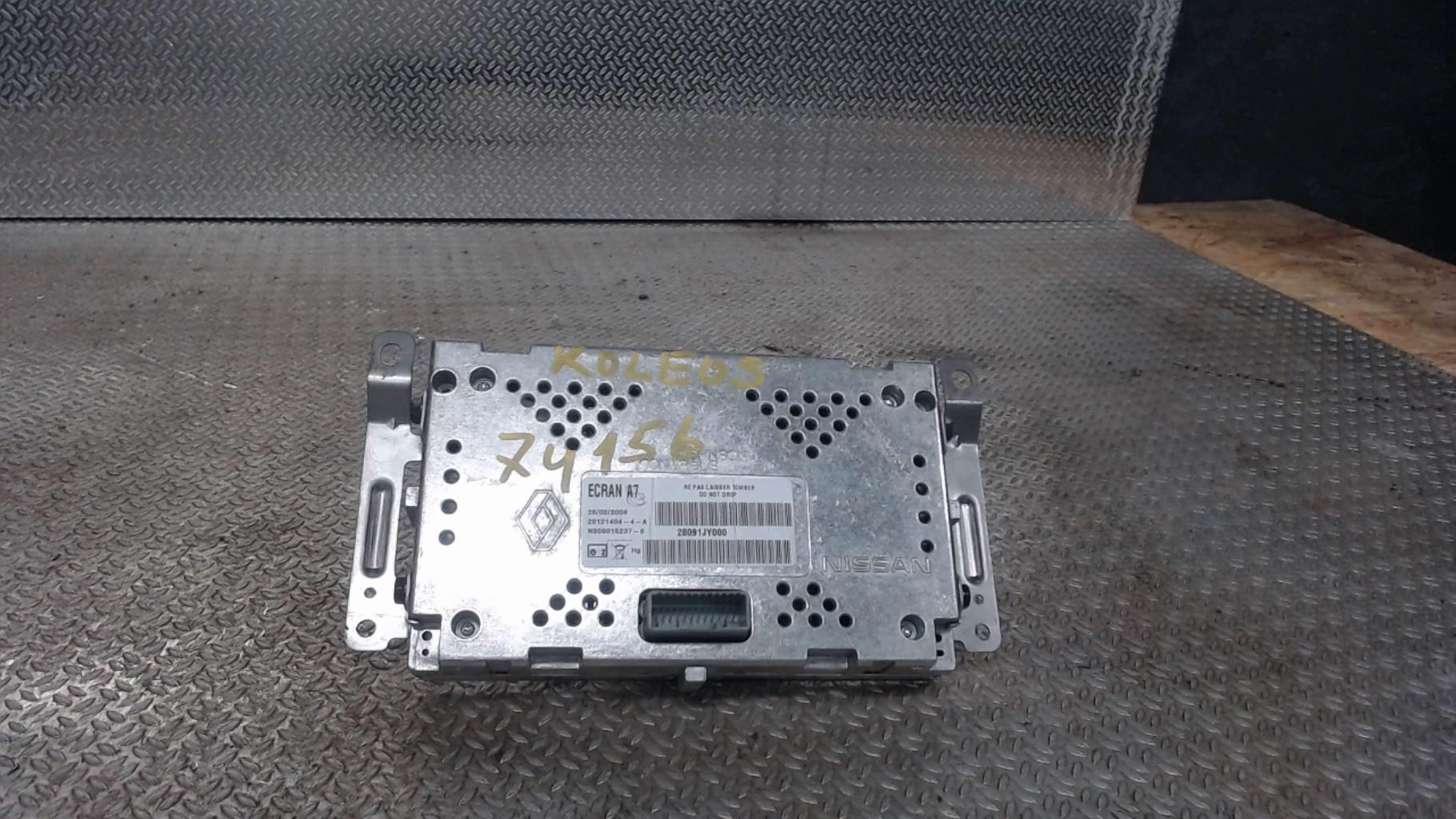 Ecran GPS RENAULT KOLEOS 1 PHASE 1 Diesel - 1