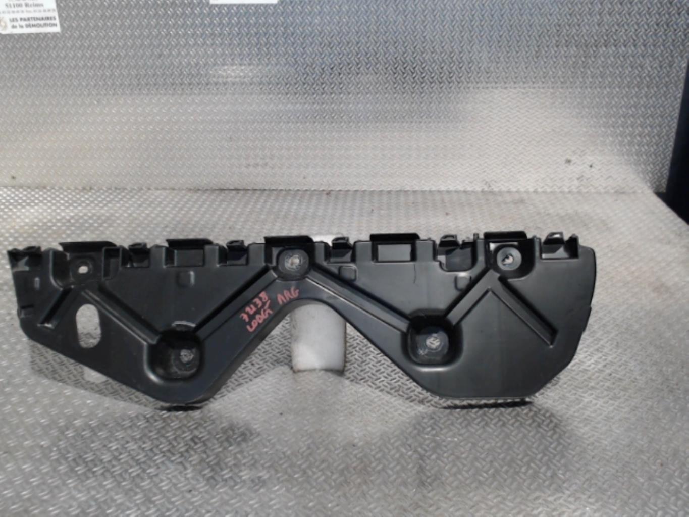 Support de pare chocs arriere DACIA LODGY PHASE 2 Diesel - 1