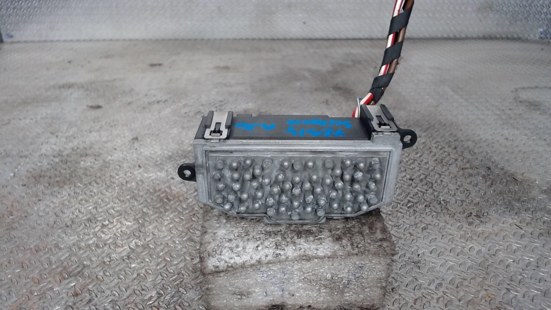 Resistance chauffage VOLKSWAGEN SCIROCCO 3 PHASE 1 COUPE Diesel - 1