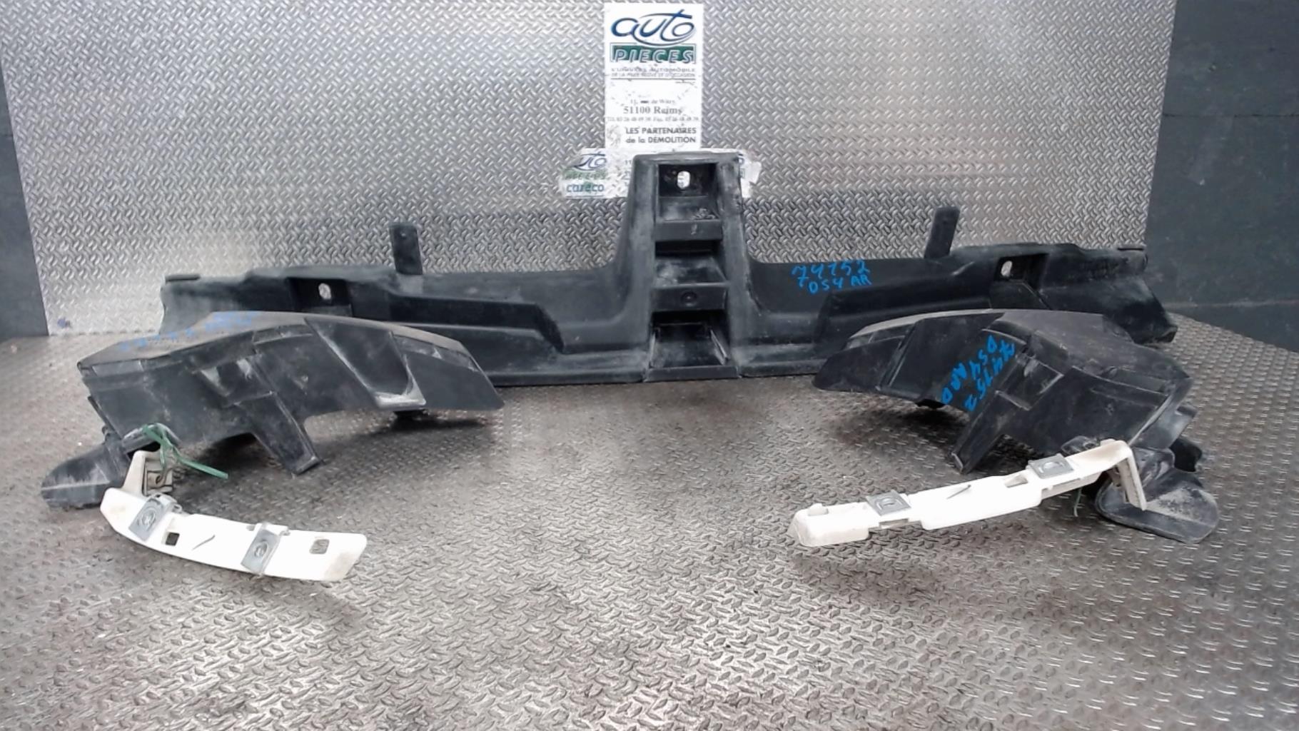 Support de pare chocs arriere CITROEN DS4 PHASE 1 Diesel - 1