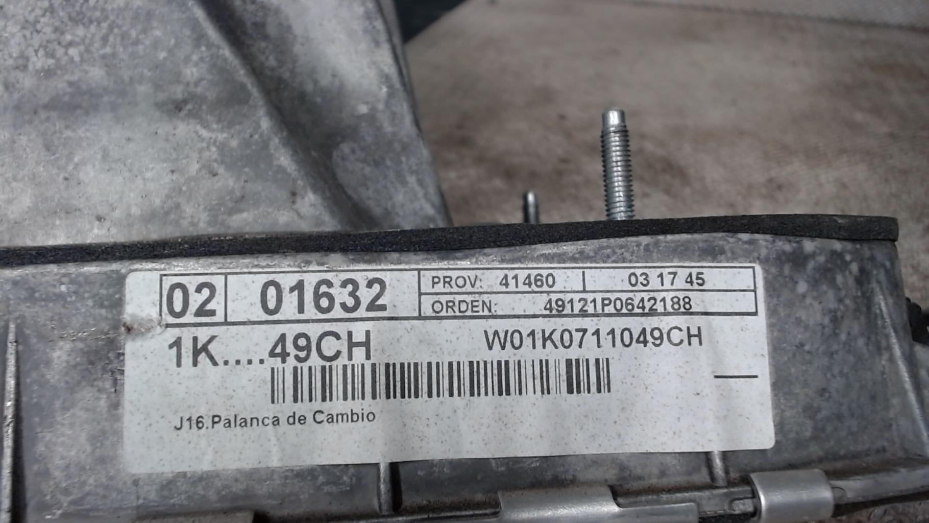 Levier de vitesses SEAT LEON 2 PHASE 2 Diesel - 1