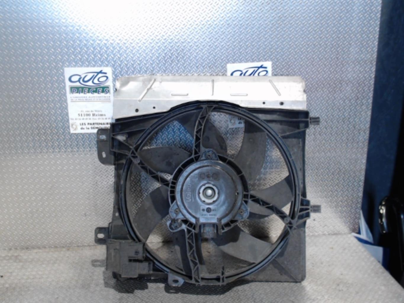 Moto ventilateur radiateur CITROEN C3 2 PHASE 2 Essence - 1