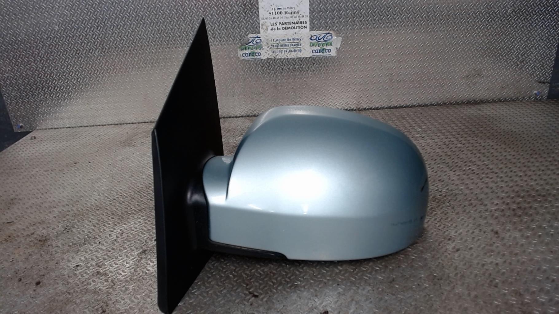 Retroviseur gauche HYUNDAI GETZ PHASE 1 Essence - 1