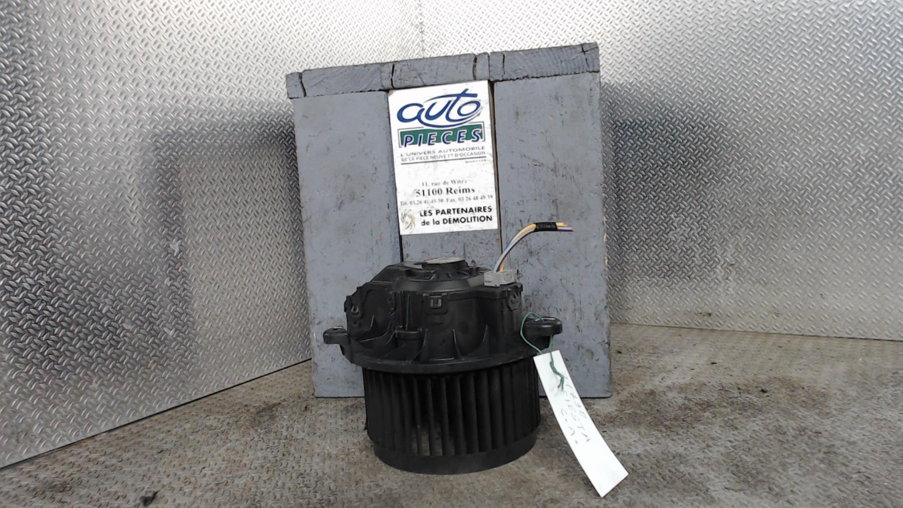 Pulseur d'air FORD FIESTA 7 PHASE 1 Essence - 1