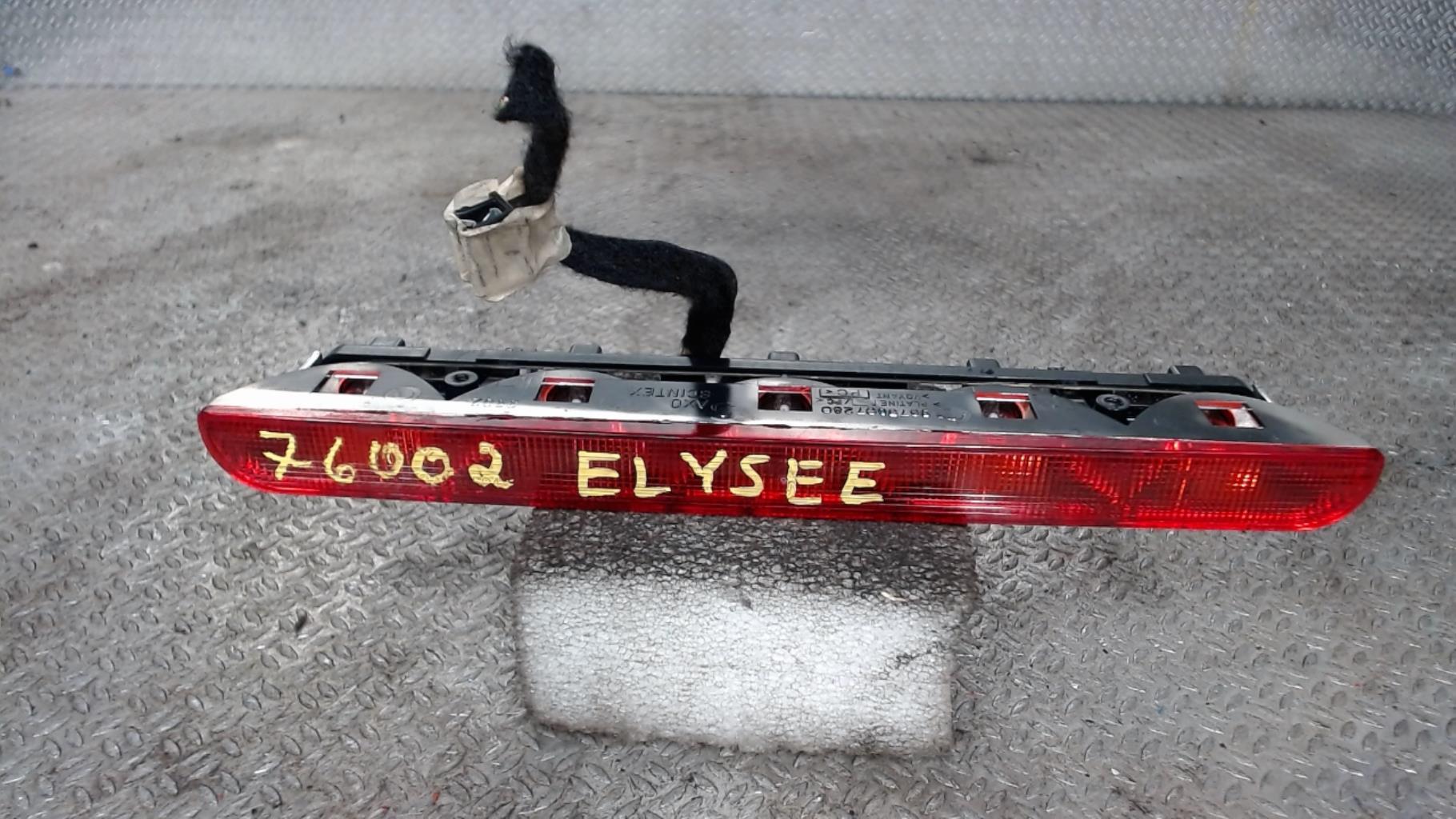 Feu arriere stop central CITROEN C-ELYSEE PHASE 1 Essence - 1