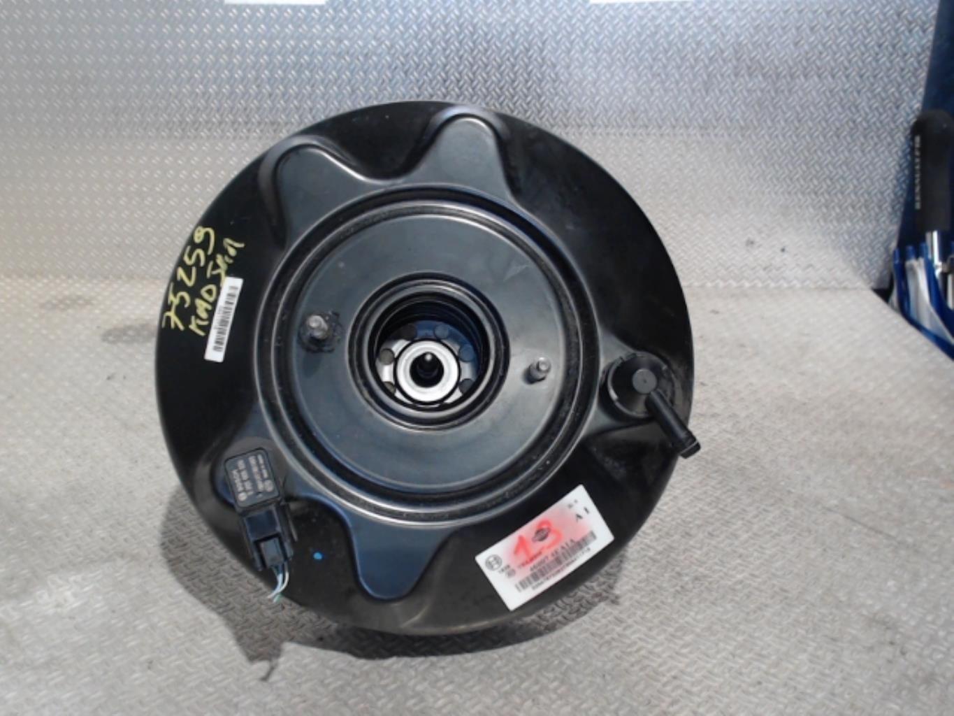 Servo frein RENAULT KADJAR PHASE 2  - 1
