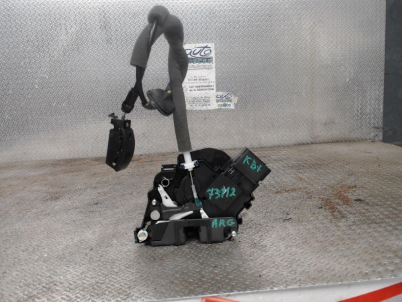 Fermeture centralisee arriere gauche FORD KA+ Essence - 1