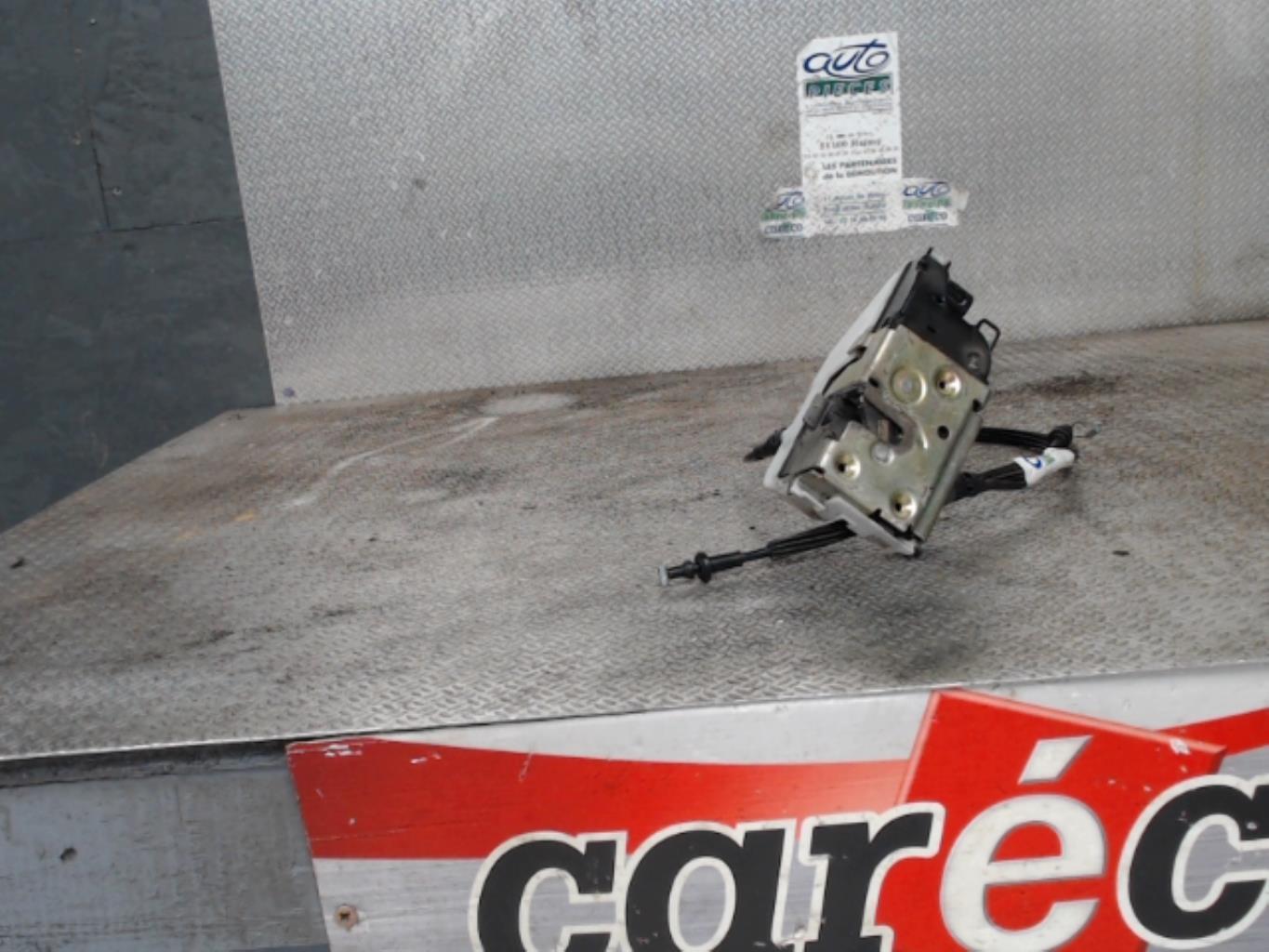 Fermeture centralisee avant droit CITROEN C2 PHASE 1 Essence - 1