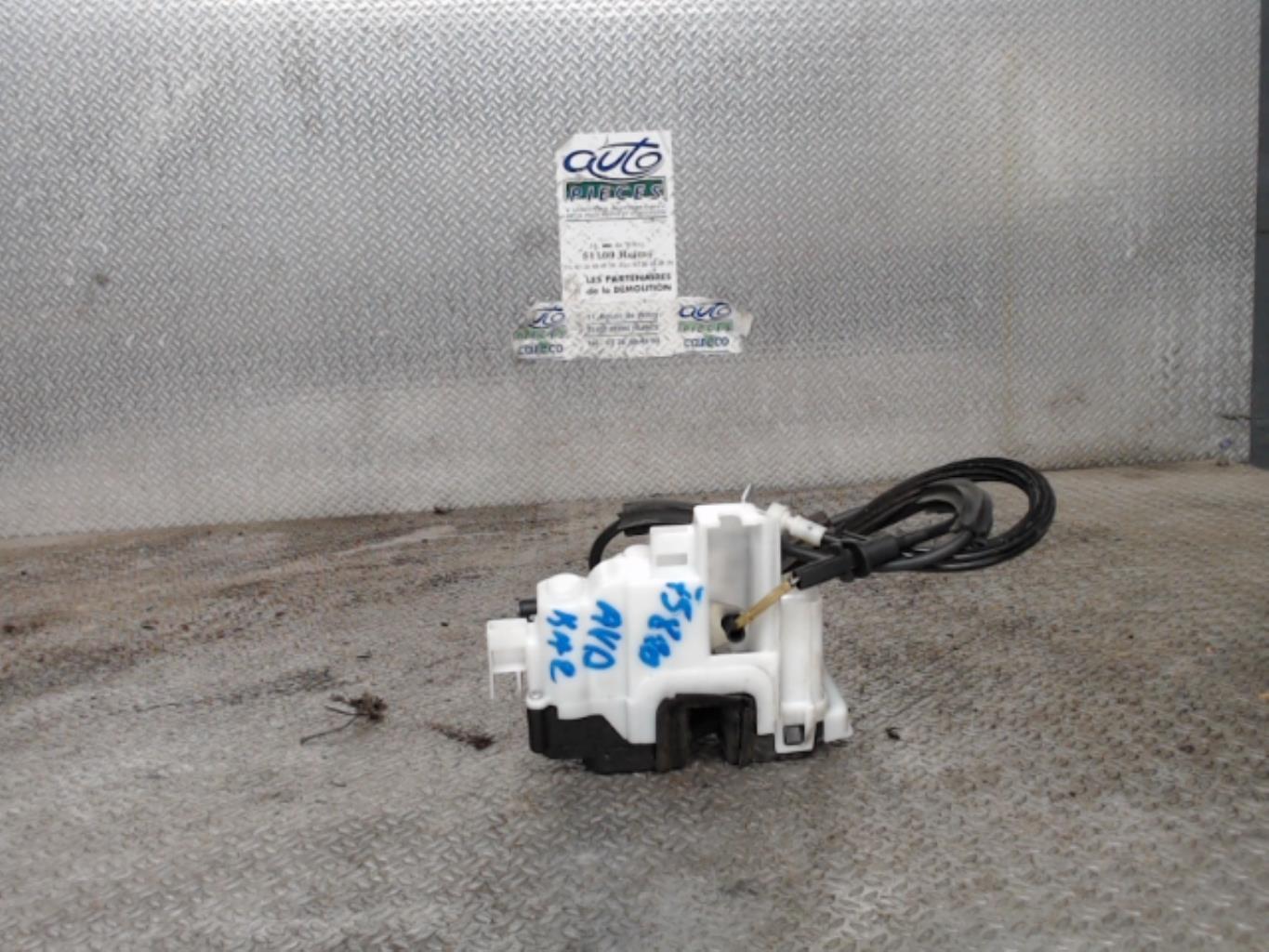 Fermeture centralisee avant droit FORD KA 2 PHASE 2  - 1