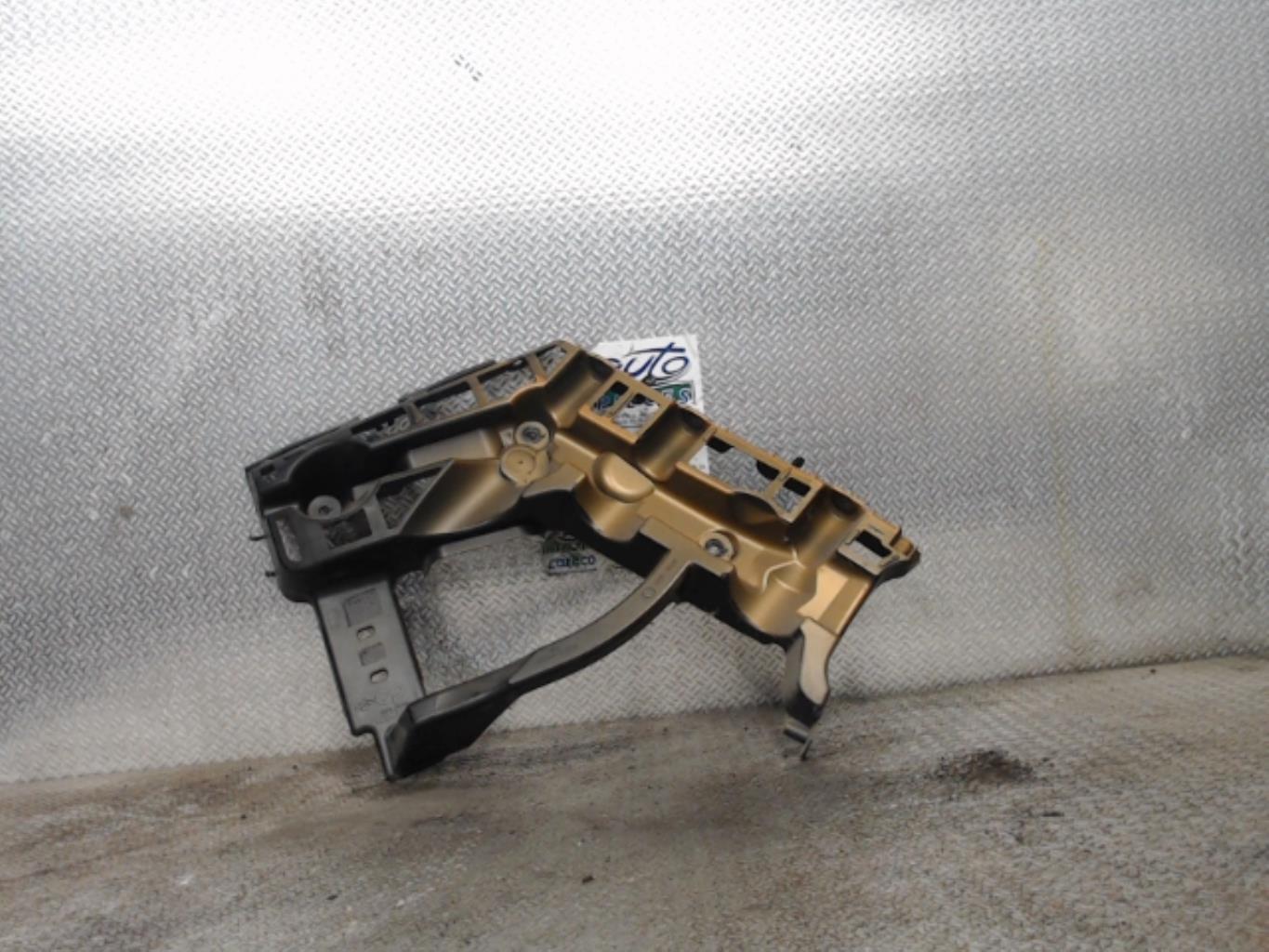 Support de pare chocs arriere RENAULT ESPACE 5 Diesel - 1