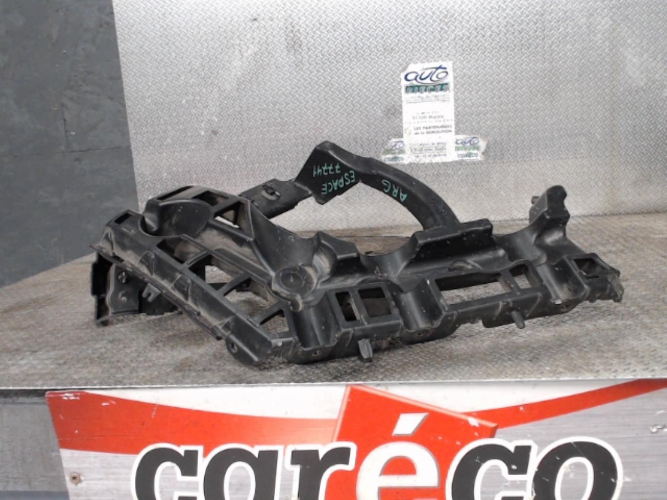 Support de pare chocs arriere RENAULT ESPACE 5 Diesel - 1