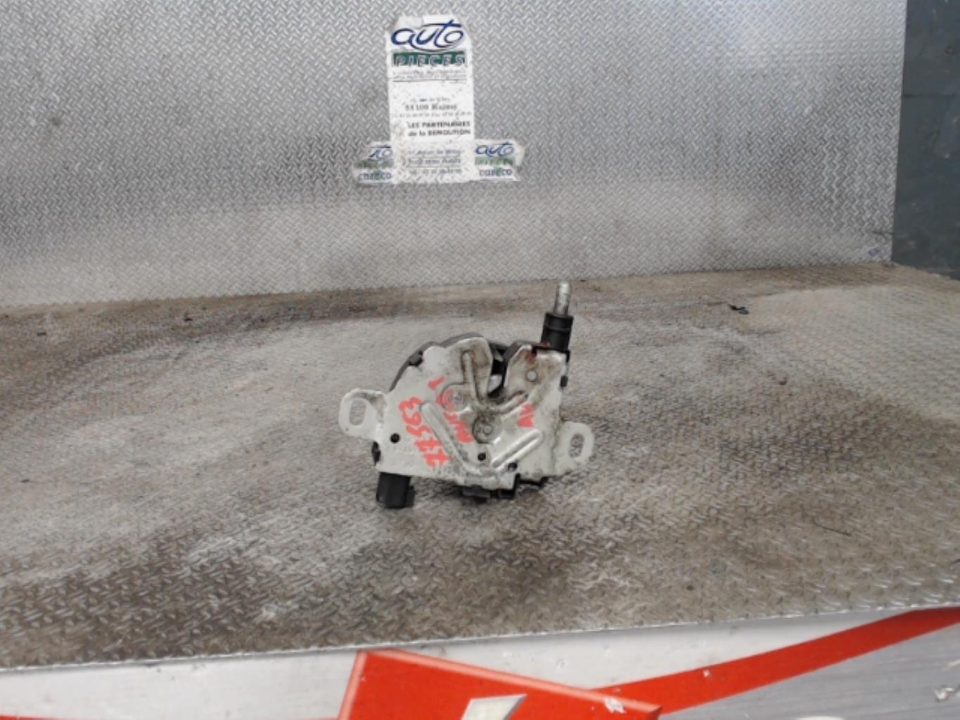 Serrure de capot FORD KUGA 1 Diesel - 1