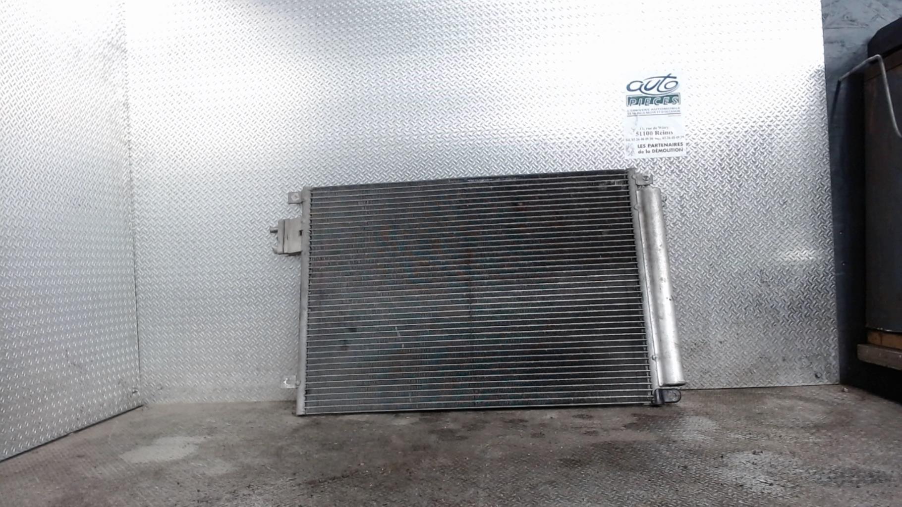 Condenseur de clim FORD KA 2 PHASE 2 Diesel - 1