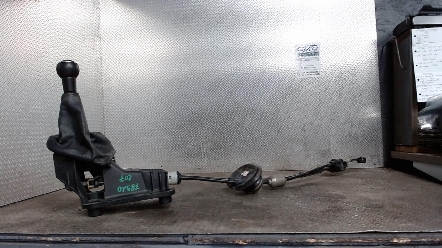 Levier de vitesses PEUGEOT 207 PHASE 2 Diesel - 1