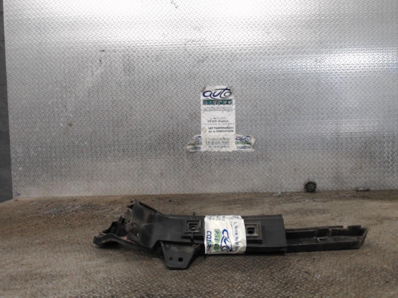 Support de pare chocs arriere VOLVO V 50 PHASE 1 BREAK Essence - 1