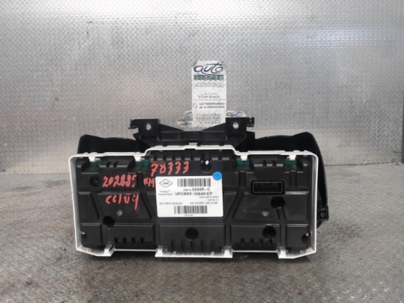 Compteur RENAULT CLIO 4 PHASE 1 Diesel - 1