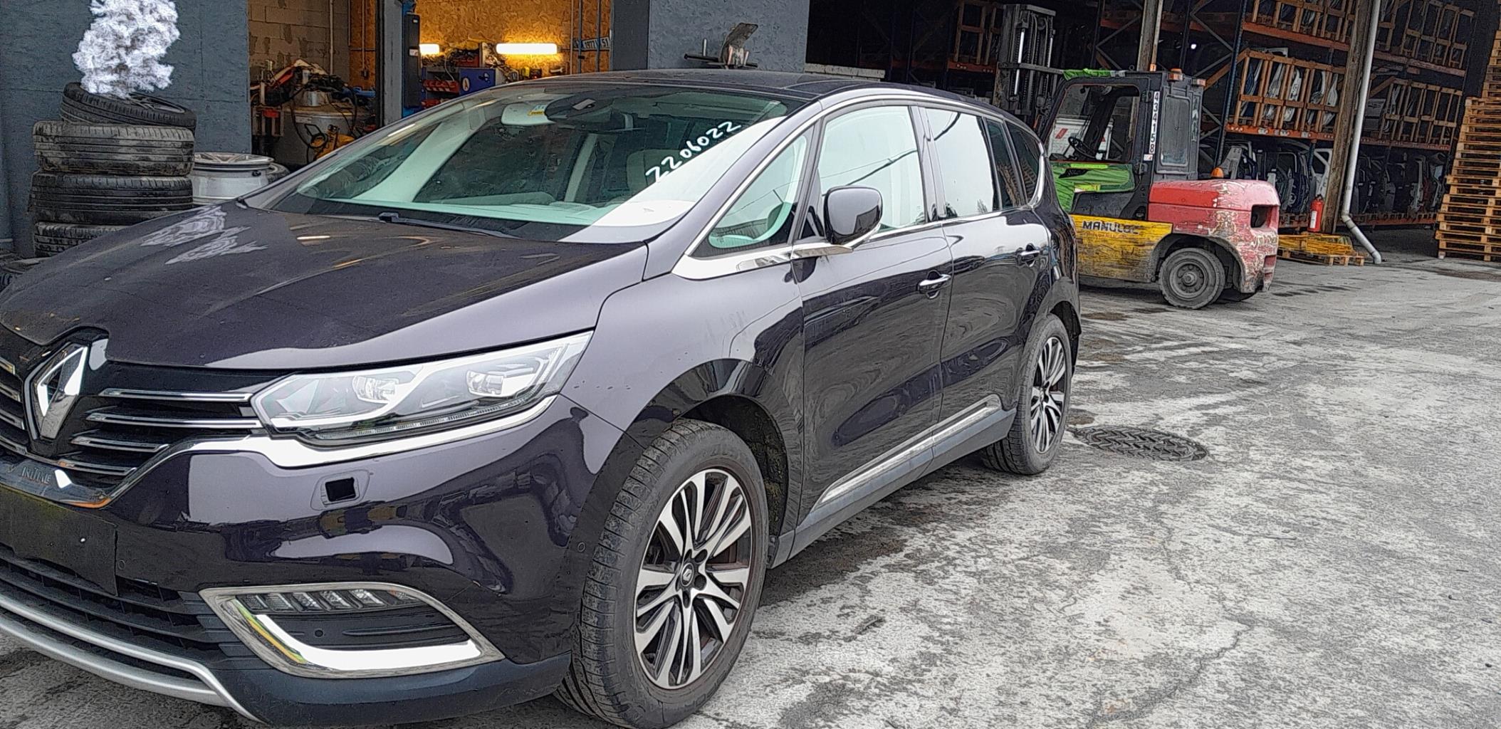 Vase de lave glace RENAULT ESPACE 5  - 1