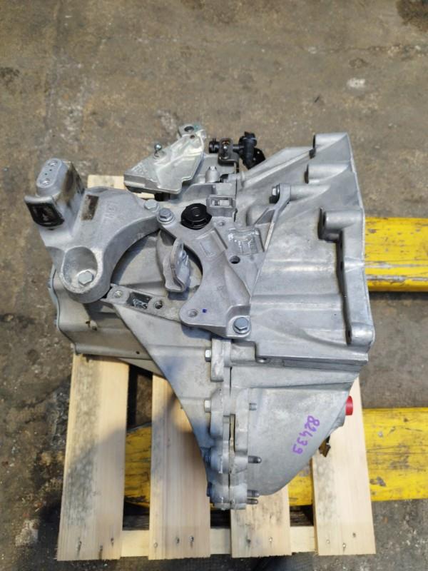 Boite de vitesses CITROEN C4 SPACETOURER Essence - 1