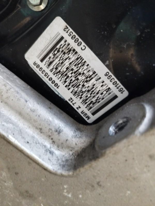 Moteur RENAULT ESPACE 5 Diesel - 1